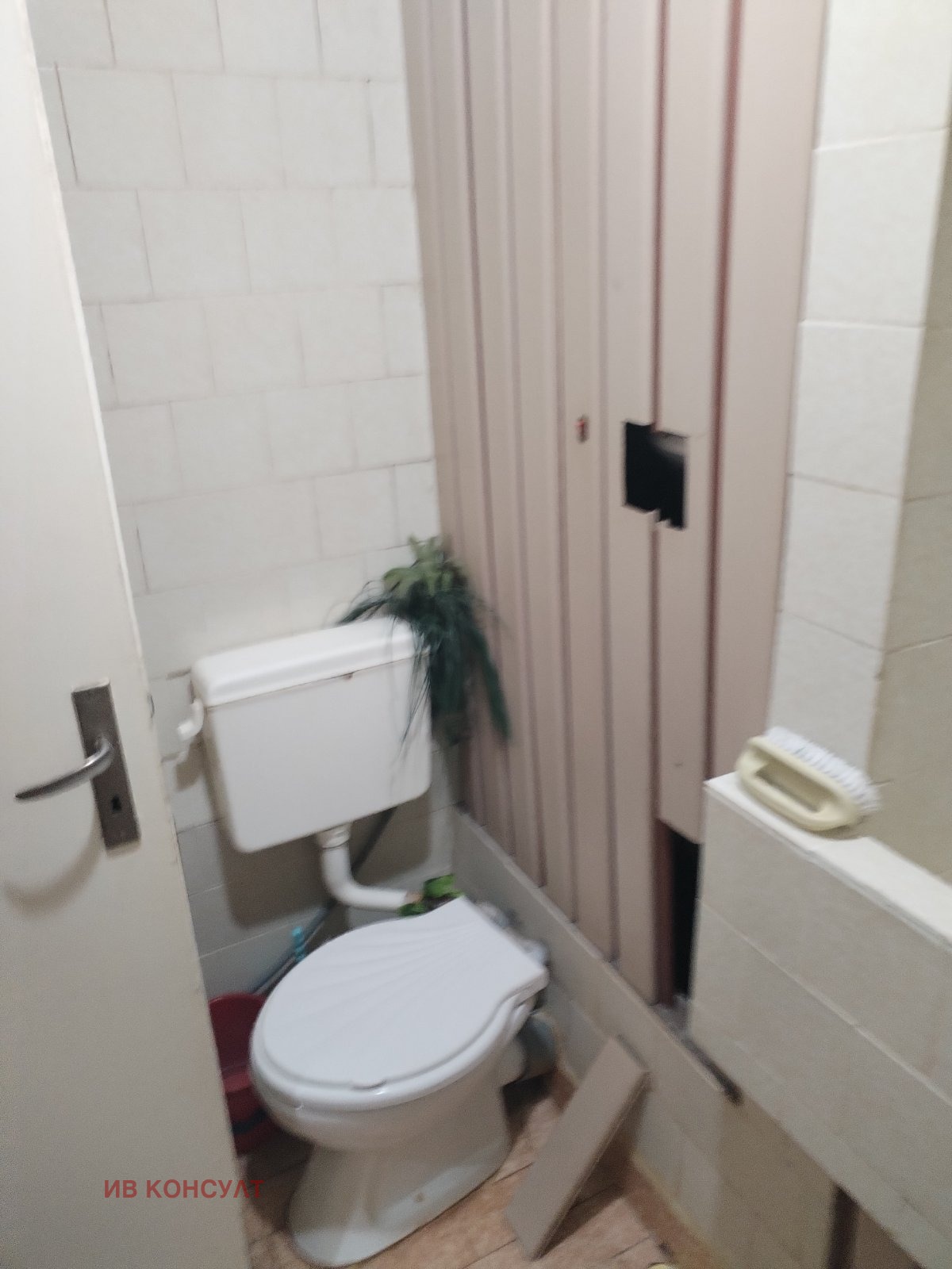 ���� ��� ���� 2-����� | Imot.bg � ����������� 9