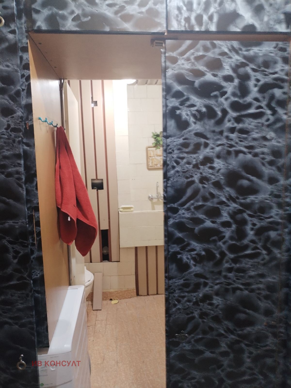 ���� ��� ���� 2-����� | Imot.bg � ����������� 6