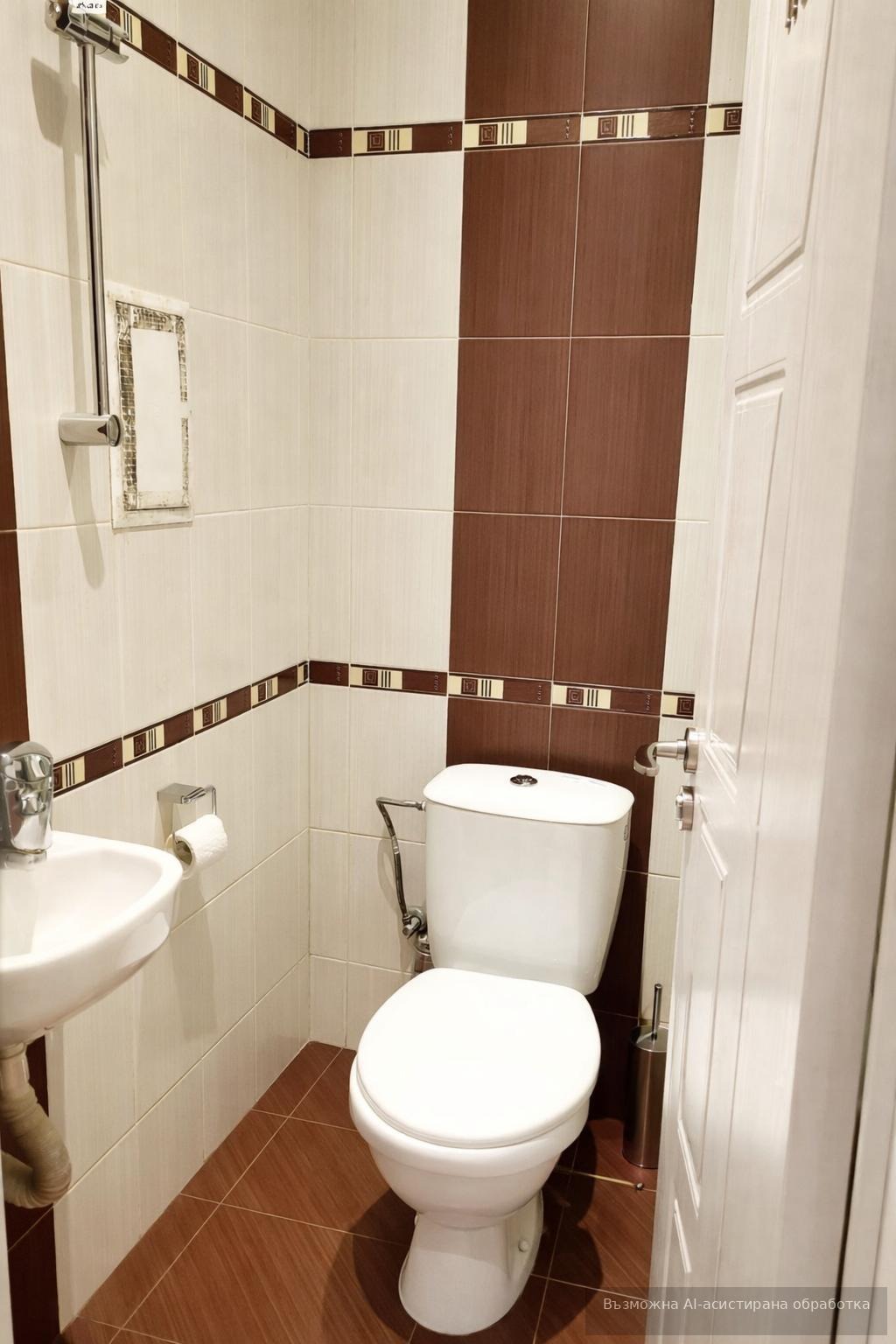 ���� ��� ���� 3-����� | Imot.bg � ����������� 8