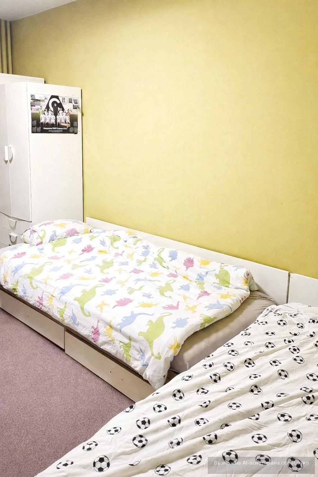 ���� ��� ���� 3-����� | Imot.bg � ����������� 6