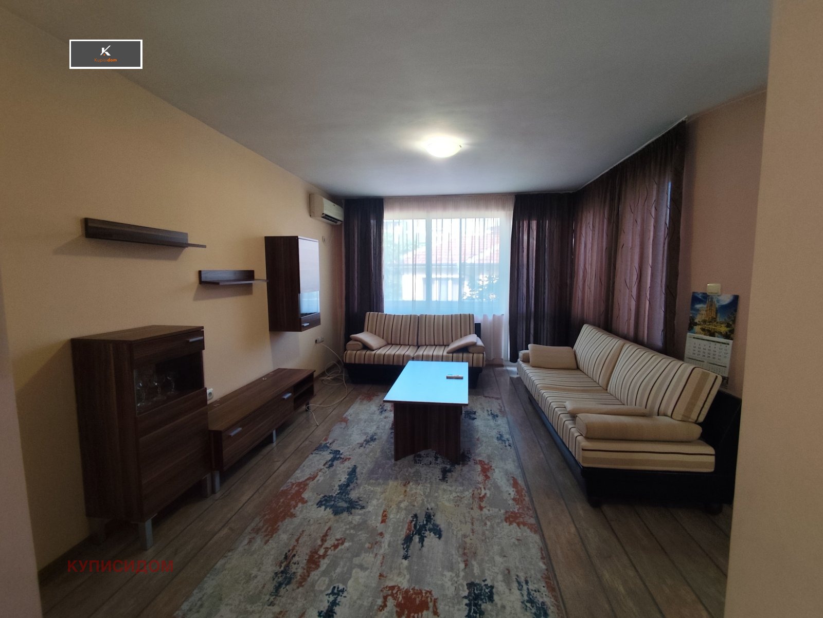 ���� ��� ���� 3-����� | Imot.bg � ����������� 6