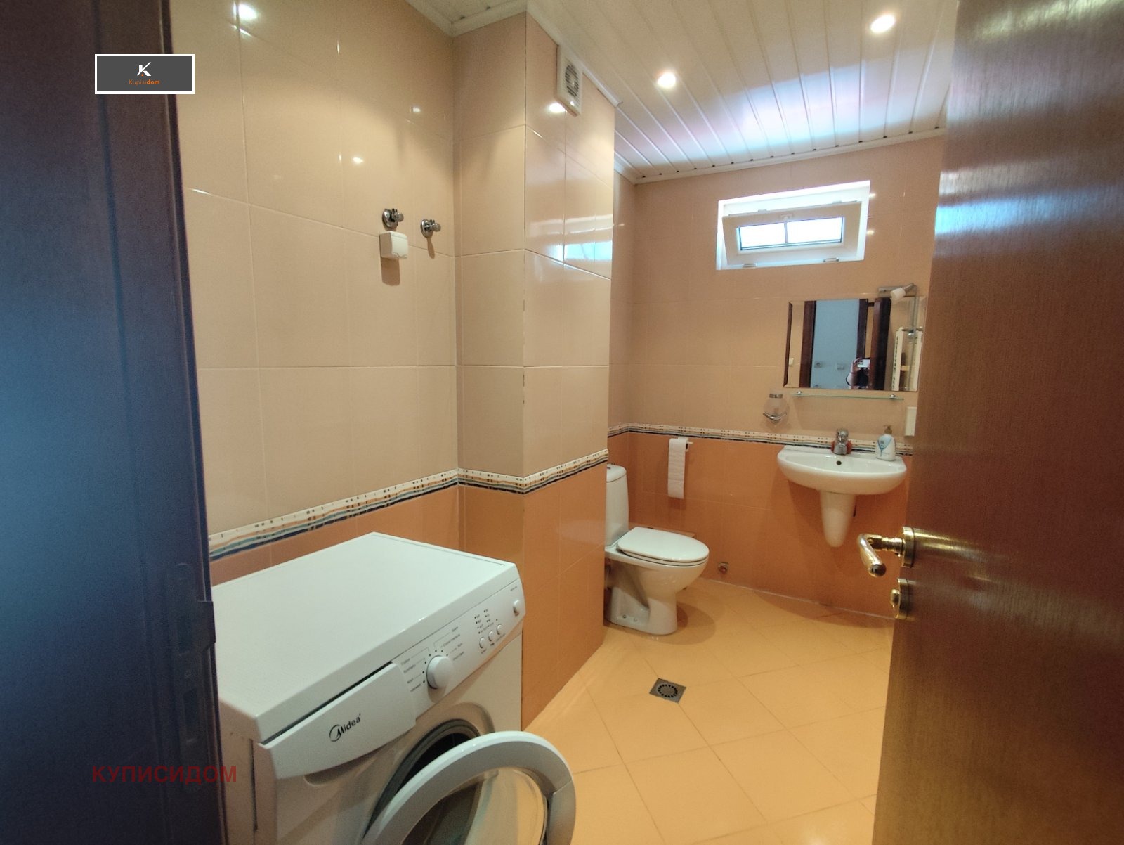 ���� ��� ���� 3-����� | Imot.bg � ����������� 14
