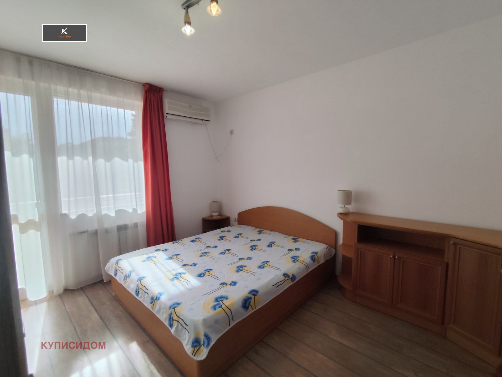 ���� ��� ���� 3-����� | Imot.bg � ����������� 4