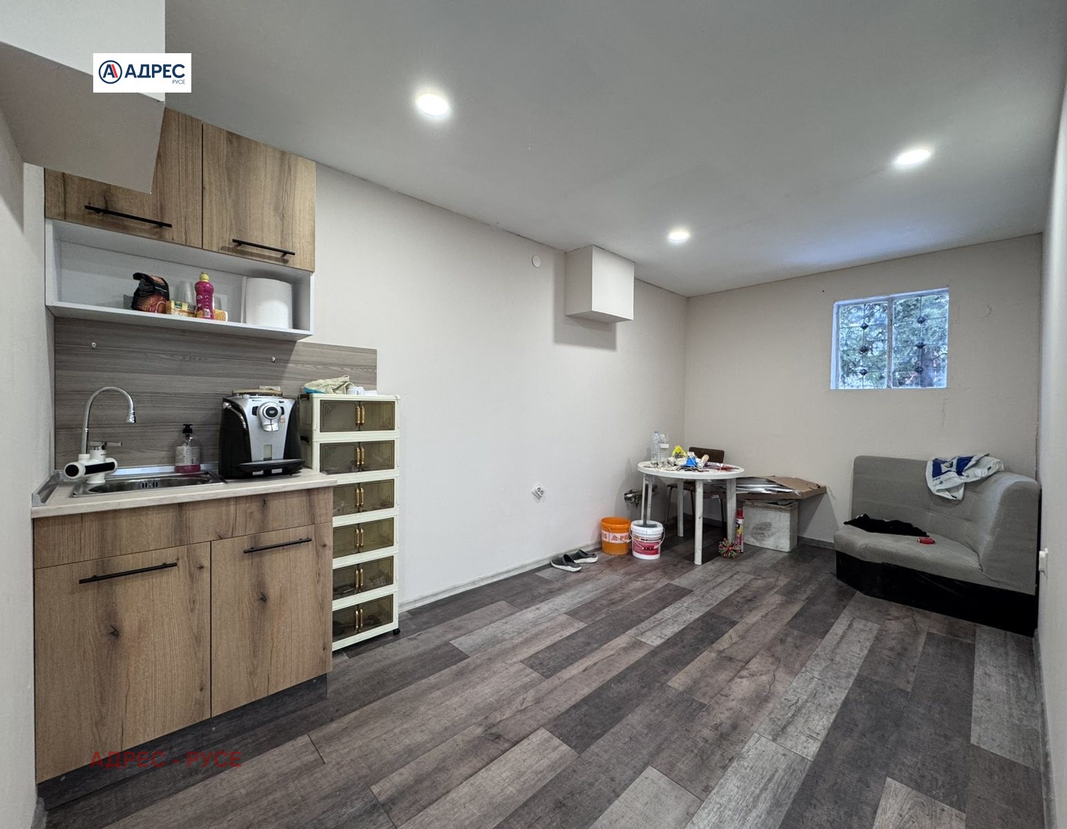 ���� ��� ���� ������� | Imot.bg � ����������� 1