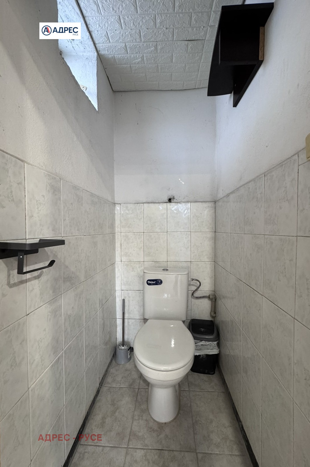 ���� ��� ���� ������� | Imot.bg � ����������� 5