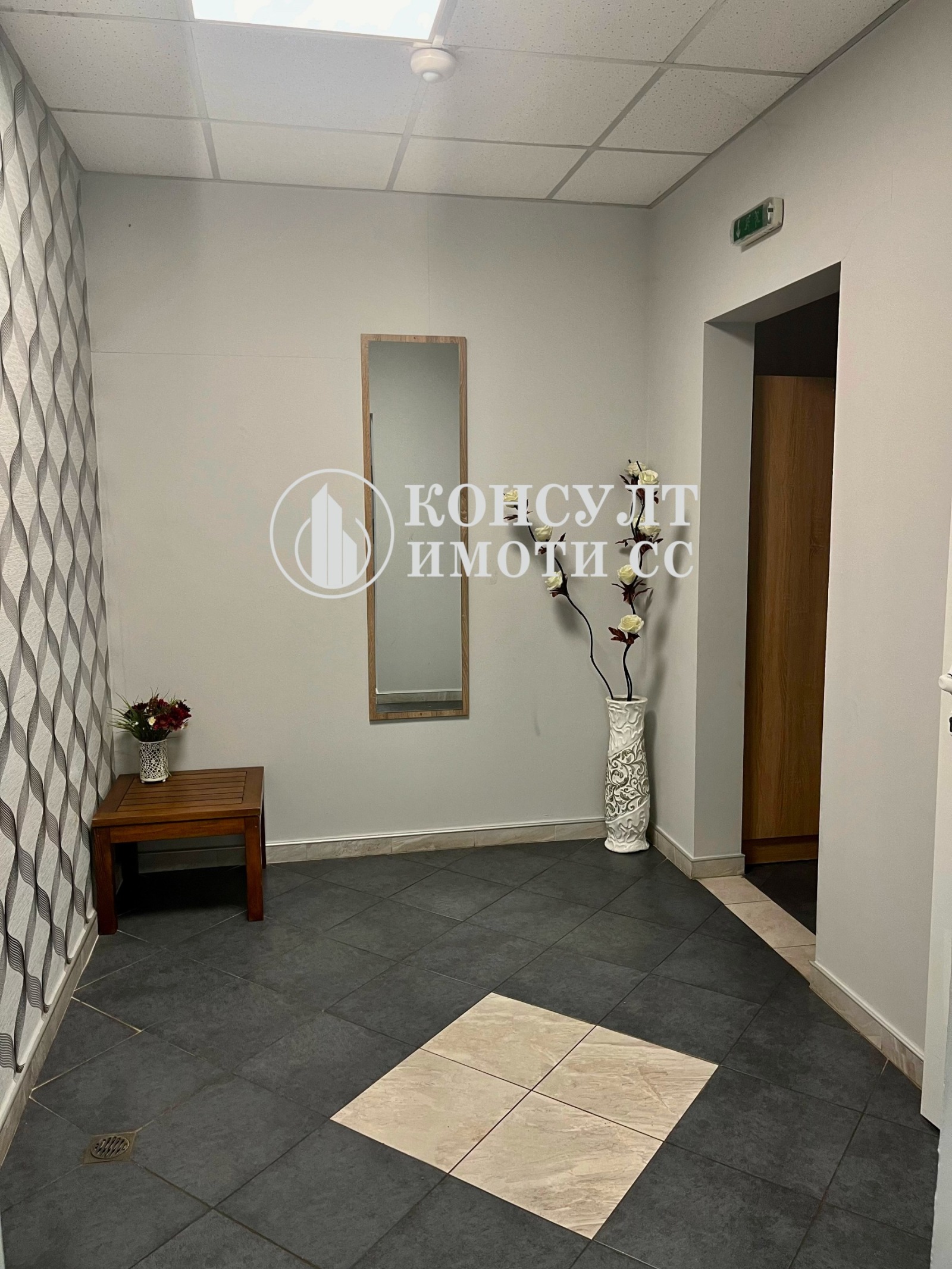 ���� ��� ���� ���� | Imot.bg � ����������� 11