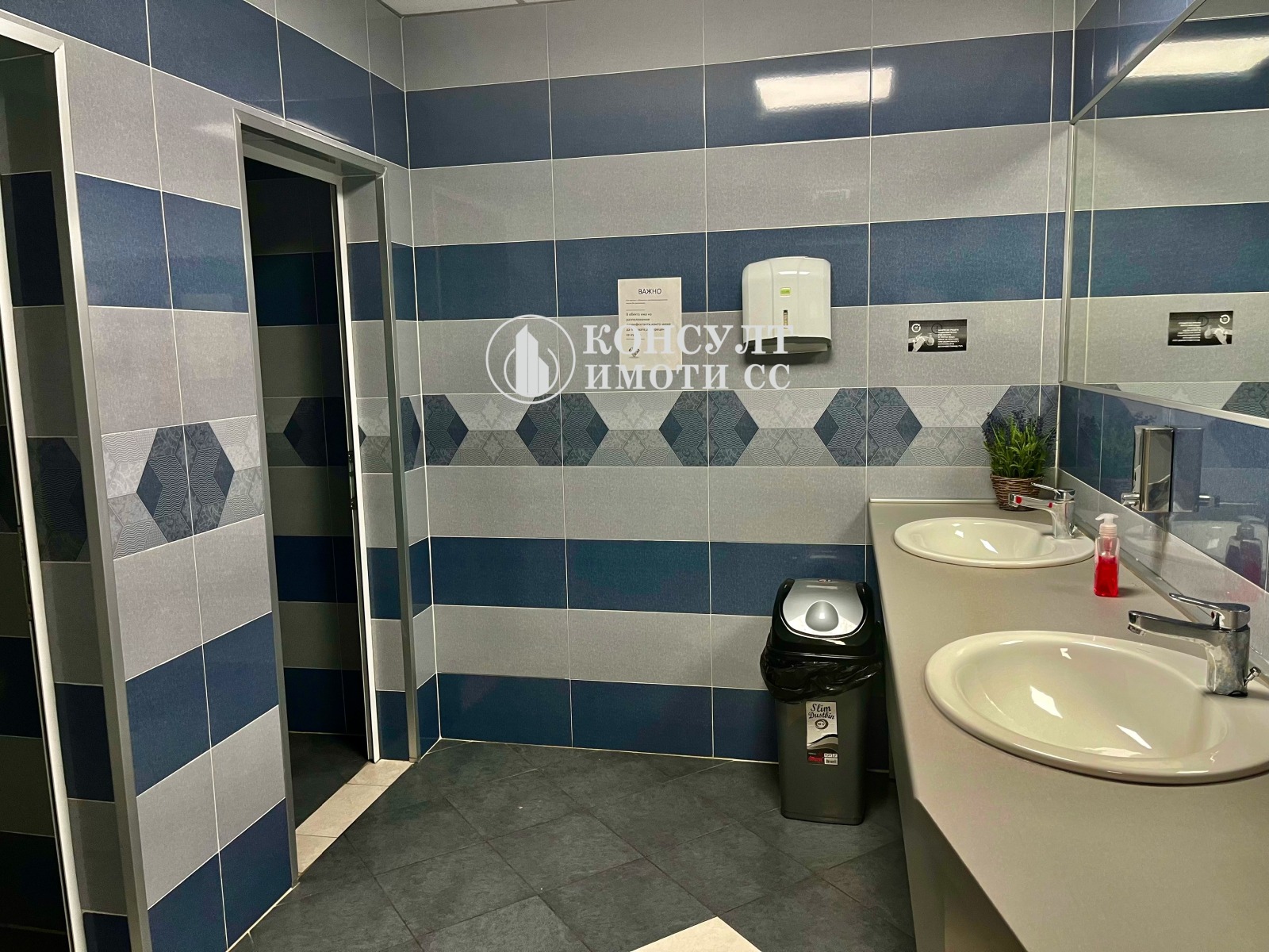 ���� ��� ���� ���� | Imot.bg � ����������� 12