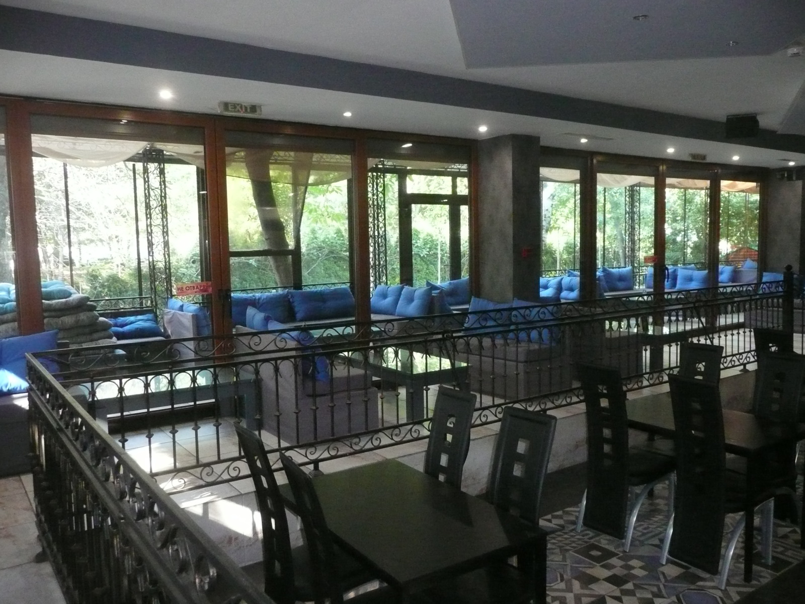 ���� ��� ���� ��������� | Imot.bg � ����������� 2