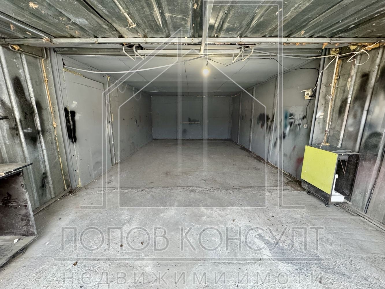 ���� ��� ���� ����. ��������� | Imot.bg � ����������� 1