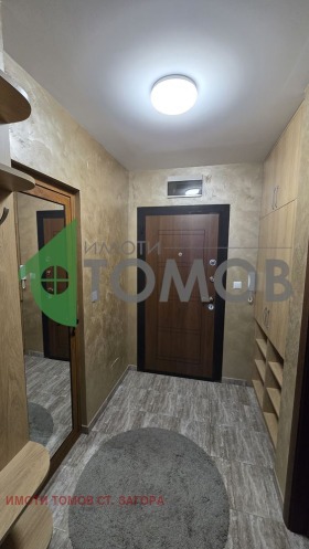 ���� ��� ���� 2-����� | Imot.bg � ����� ������ 6