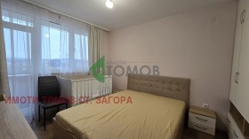 ���� ��� ���� 2-����� | Imot.bg � ����� ������ 8