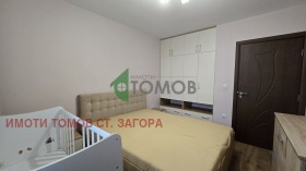 ���� ��� ���� 2-����� | Imot.bg � ����� ������ 9