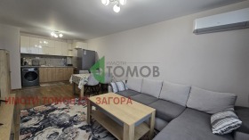 ���� ��� ���� 2-����� | Imot.bg � ����� ������ 2