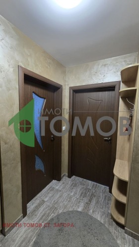 ���� ��� ���� 2-����� | Imot.bg � ����� ������ 7