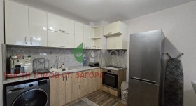 ���� ��� ���� 2-����� | Imot.bg � ����� ������ 5