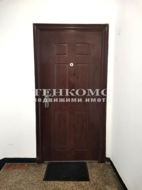 ���� ��� ���� 2-����� | Imot.bg � ����� ������ 9