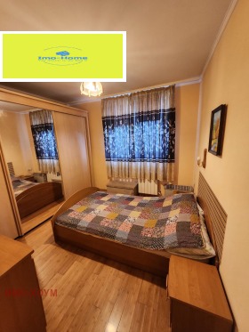 ���� ��� ���� 2-����� | Imot.bg � ����� ������ 8