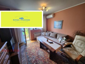 ���� ��� ���� 2-����� | Imot.bg � ����� ������ 4