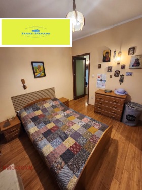 ���� ��� ���� 2-����� | Imot.bg � ����� ������ 7