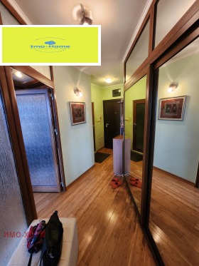 ���� ��� ���� 2-����� | Imot.bg � ����� ������ 9