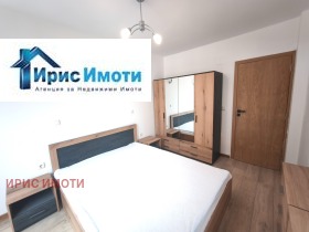 ���� ��� ���� 2-����� | Imot.bg � ����� ������ 7