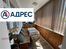 ���� ��� ���� 2-����� | Imot.bg � ����� ������ 12