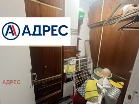 ���� ��� ���� 2-����� | Imot.bg � ����� ������ 11