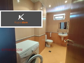 ���� ��� ���� 3-����� | Imot.bg � ����� ������ 14