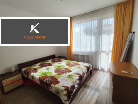 ���� ��� ���� 3-����� | Imot.bg � ����� ������ 2