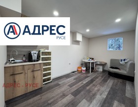 МАГАЗИН, 42 m2