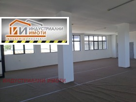 Teollisuusrakennus Industrialna zona - Sever, Plovdiv
