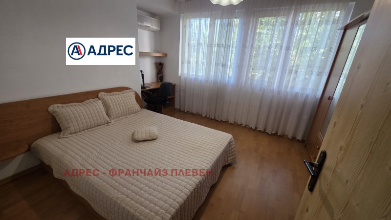 Дава под наем  3-стаен град Плевен , Мара Денчева , 80 кв.м | 30339588 - изображение [3]