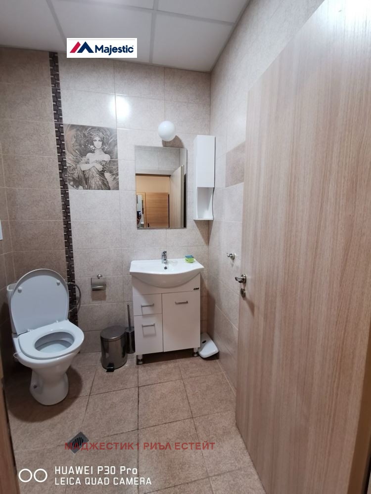 ���� ��� ���� 1-����� | Imot.bg � ����������� 4