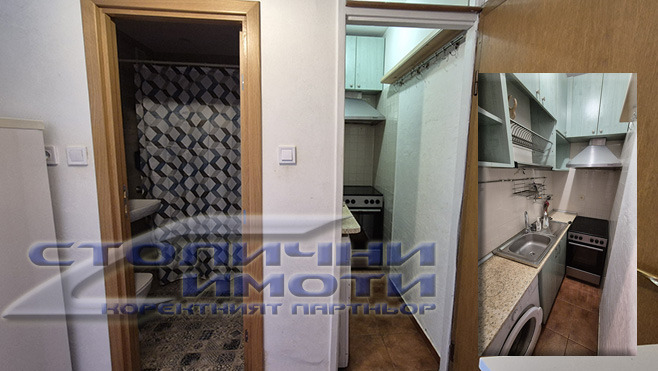 ���� ��� ���� 2-����� | Imot.bg � ����������� 7