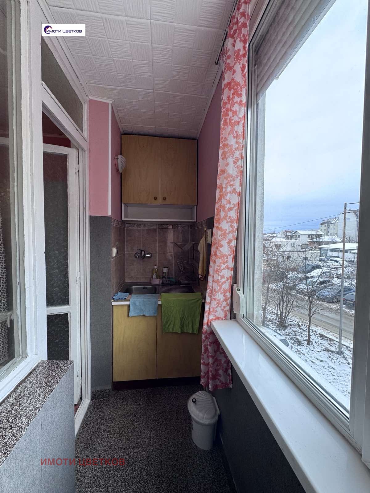 ���� ��� ���� 1-����� | Imot.bg � ����������� 4