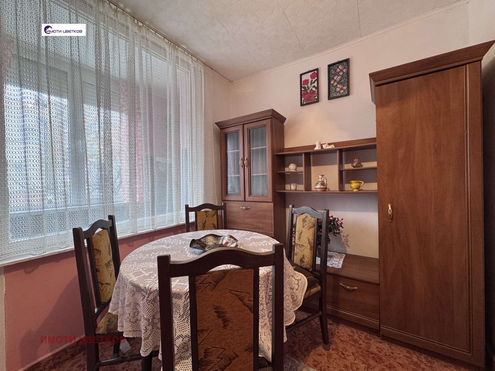 ���� ��� ���� 1-����� | Imot.bg � ����������� 2