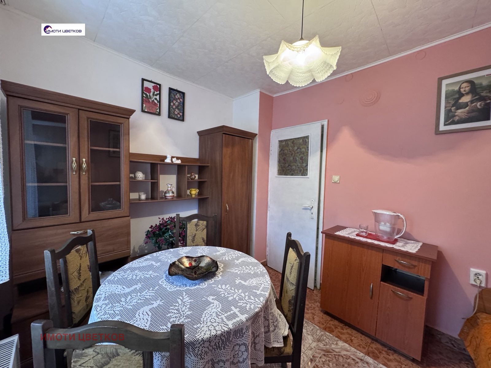 ���� ��� ���� 1-����� | Imot.bg � ����������� 6