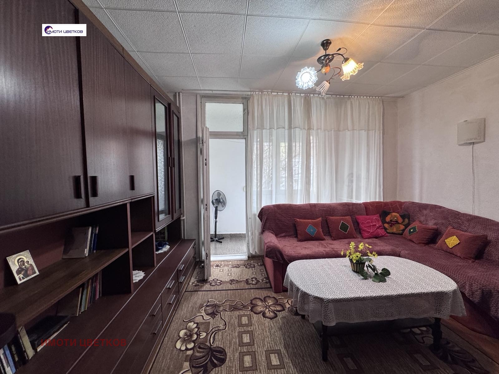 ���� ��� ���� 1-����� | Imot.bg � ����������� 10