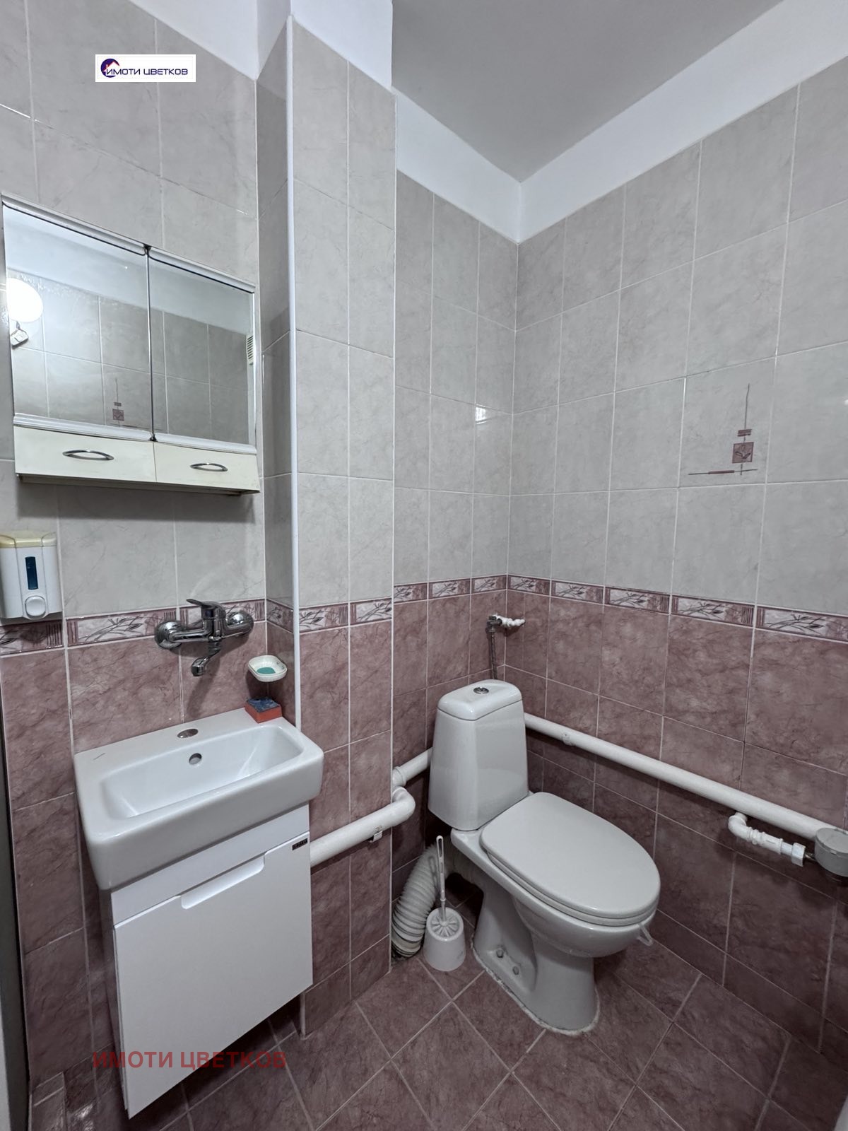 ���� ��� ���� 1-����� | Imot.bg � ����������� 15