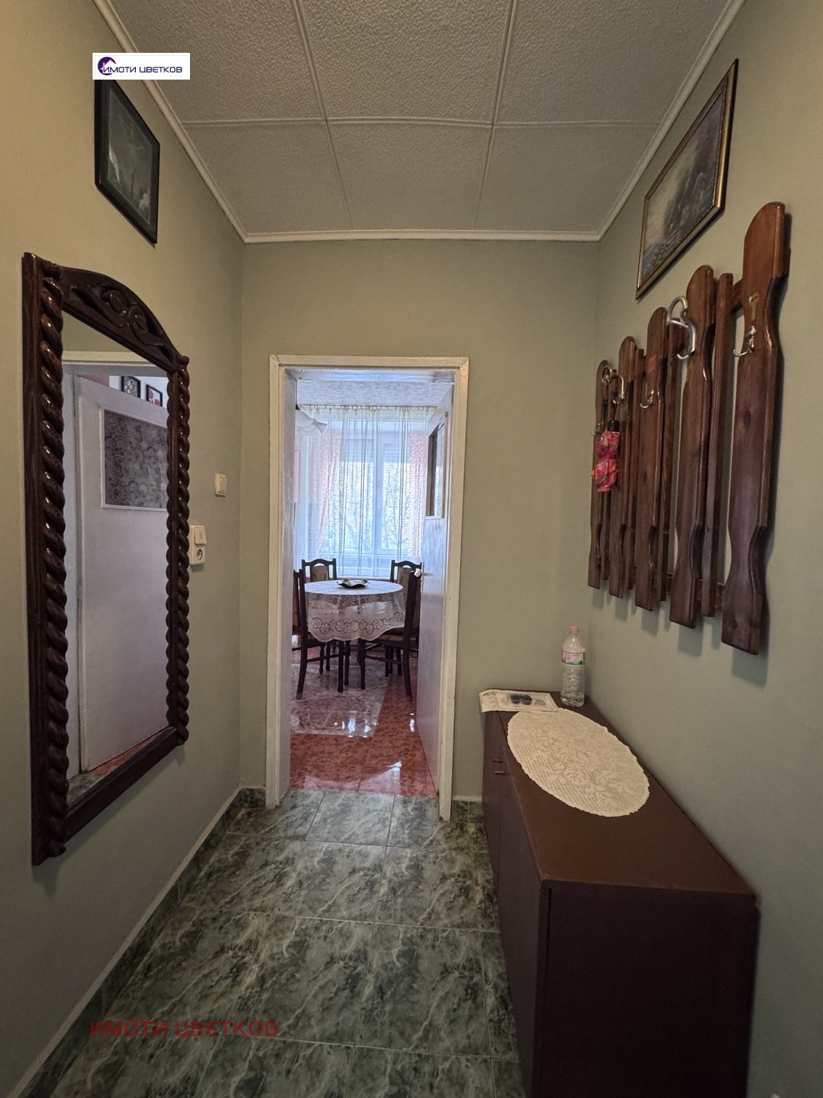 ���� ��� ���� 1-����� | Imot.bg � ����������� 7