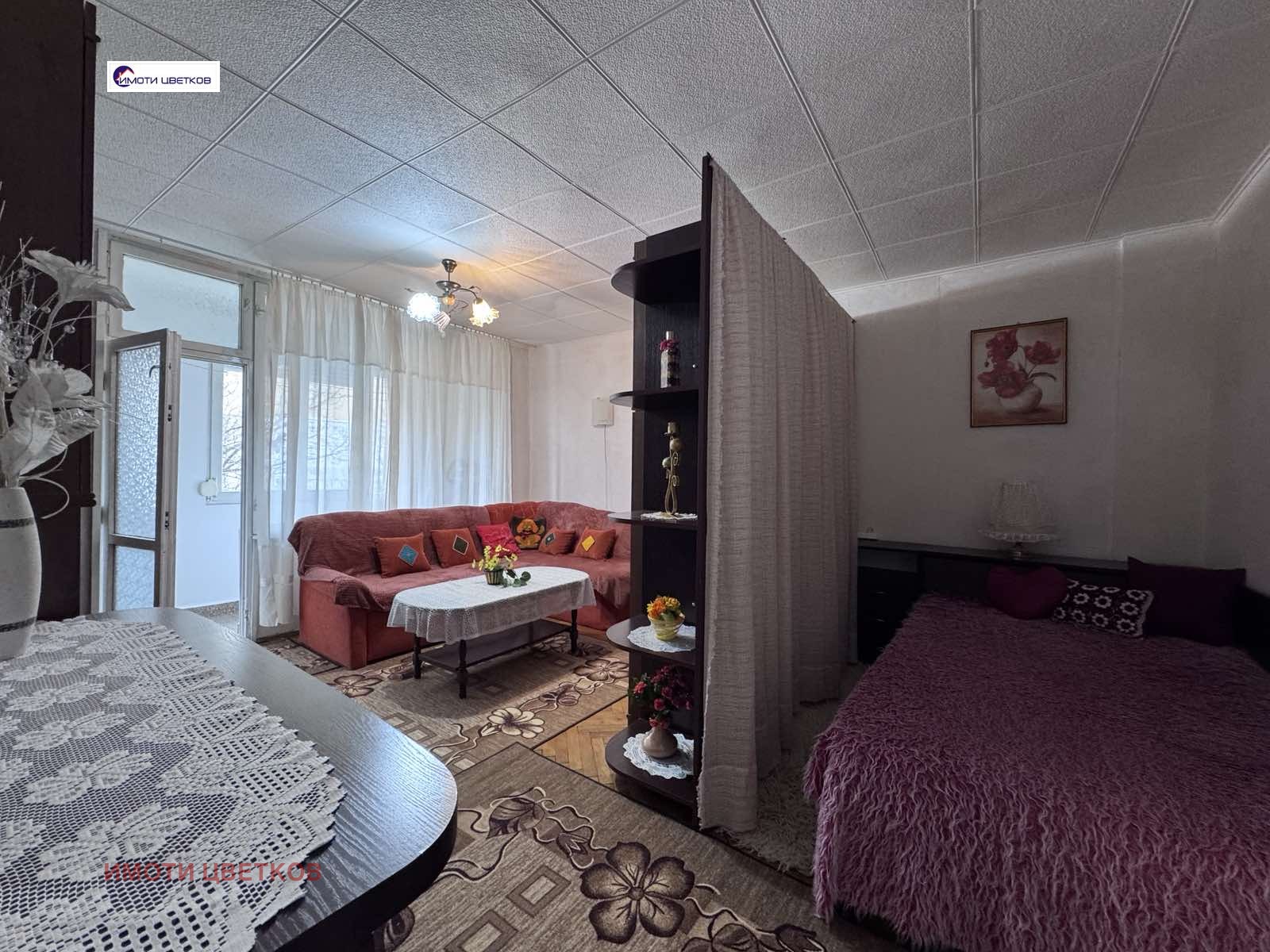 ���� ��� ���� 1-����� | Imot.bg � ����������� 9