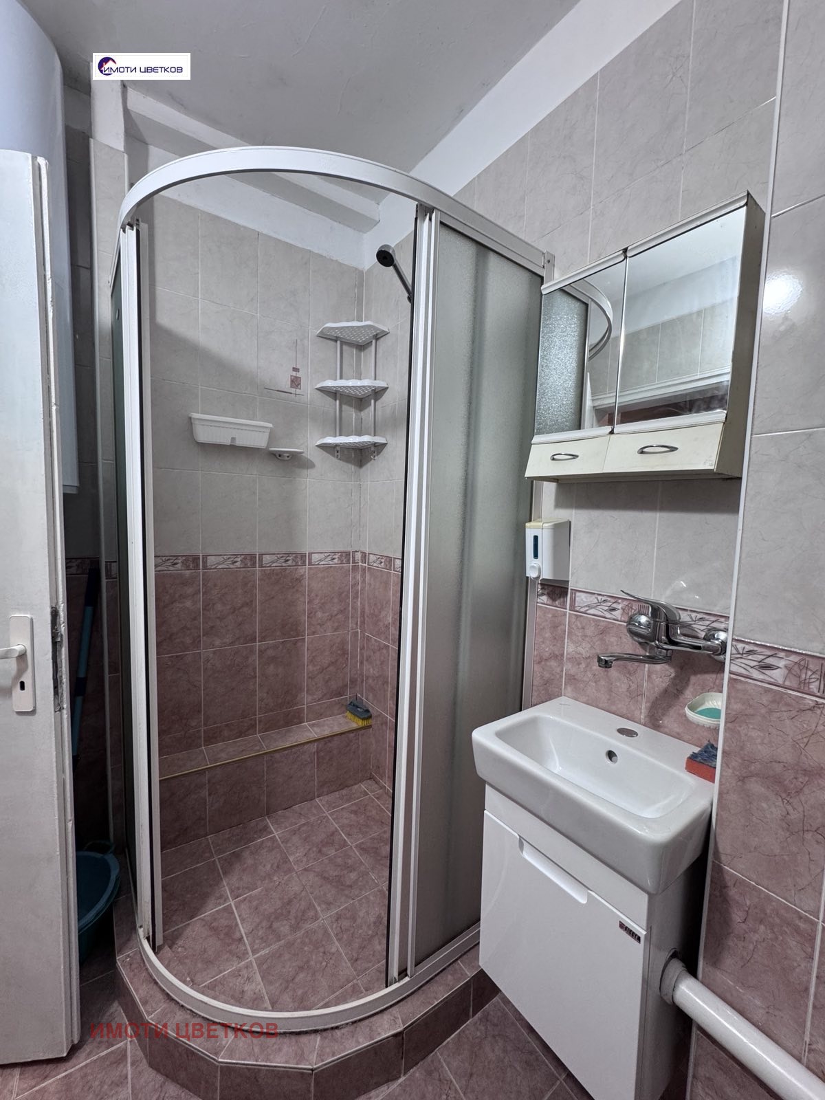 ���� ��� ���� 1-����� | Imot.bg � ����������� 17