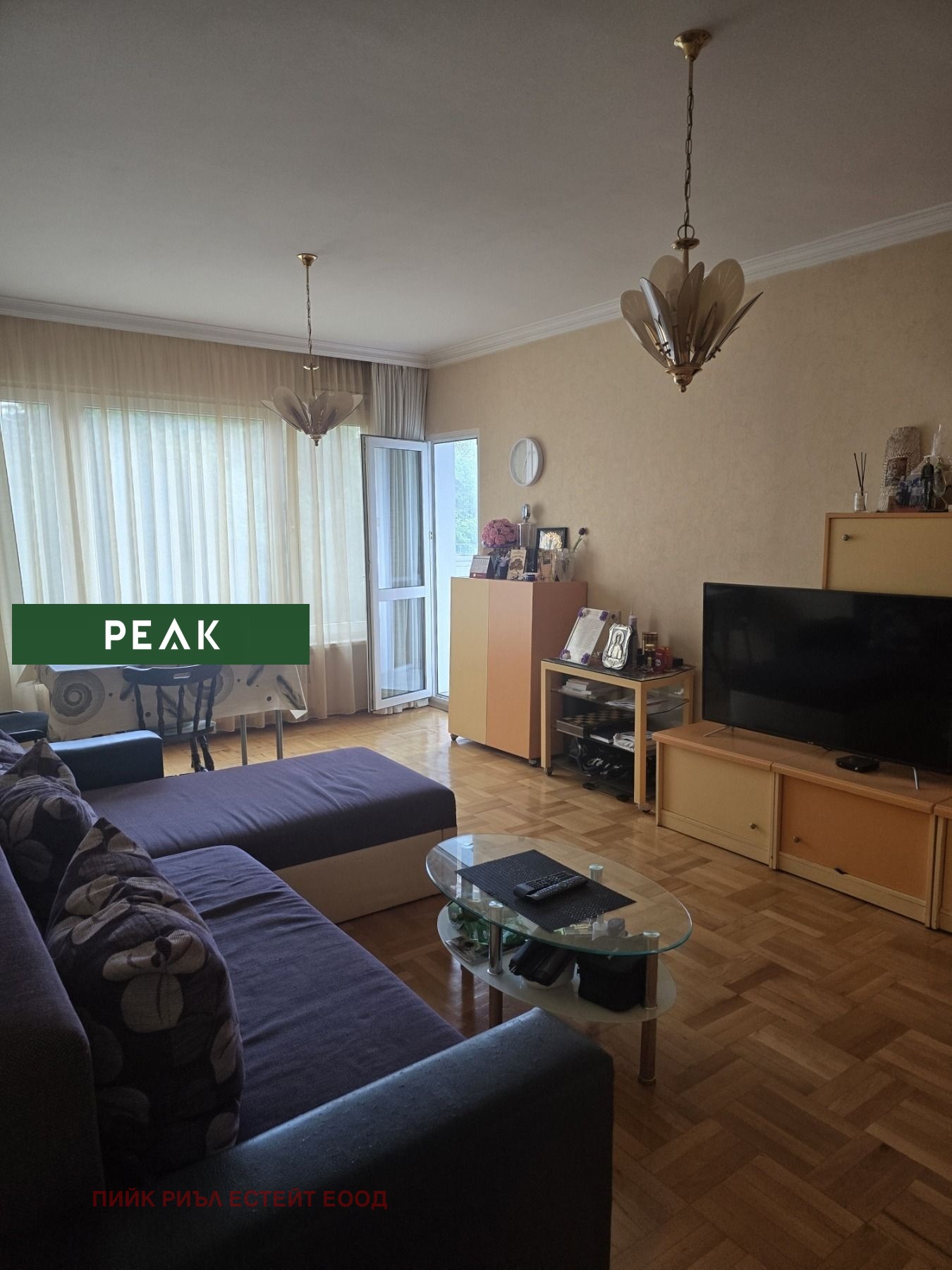 ���� ��� ���� 2-����� | Imot.bg � ����������� 1