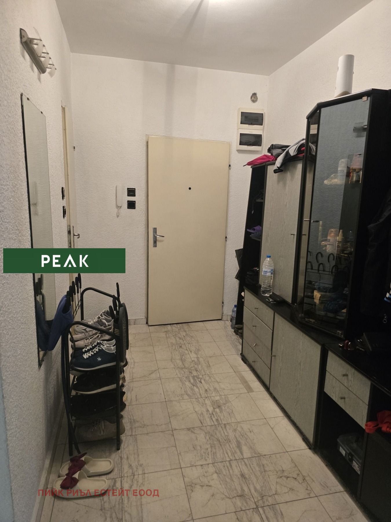 ���� ��� ���� 2-����� | Imot.bg � ����������� 11
