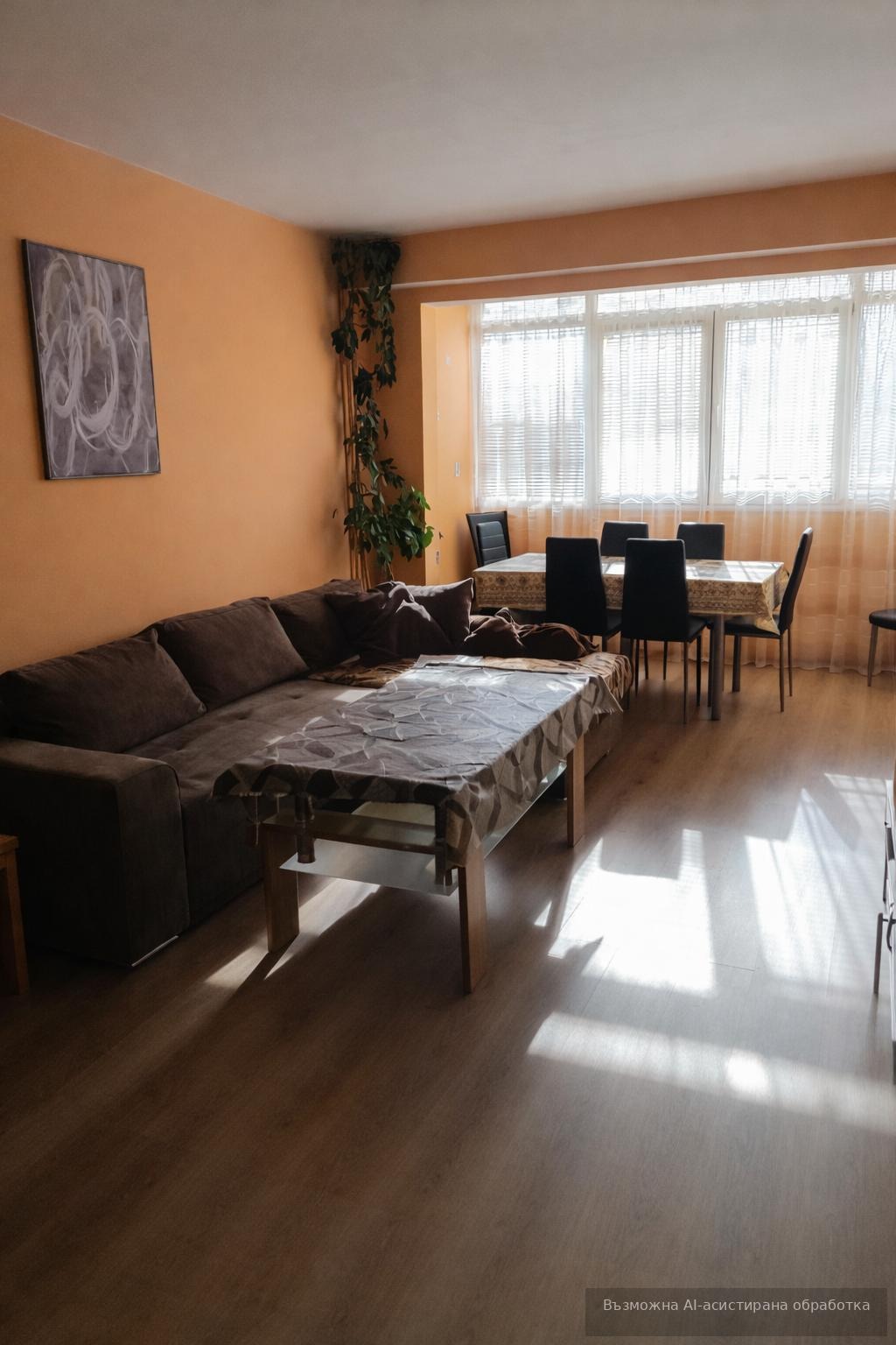 ���� ��� ���� 3-����� | Imot.bg � ����������� 3