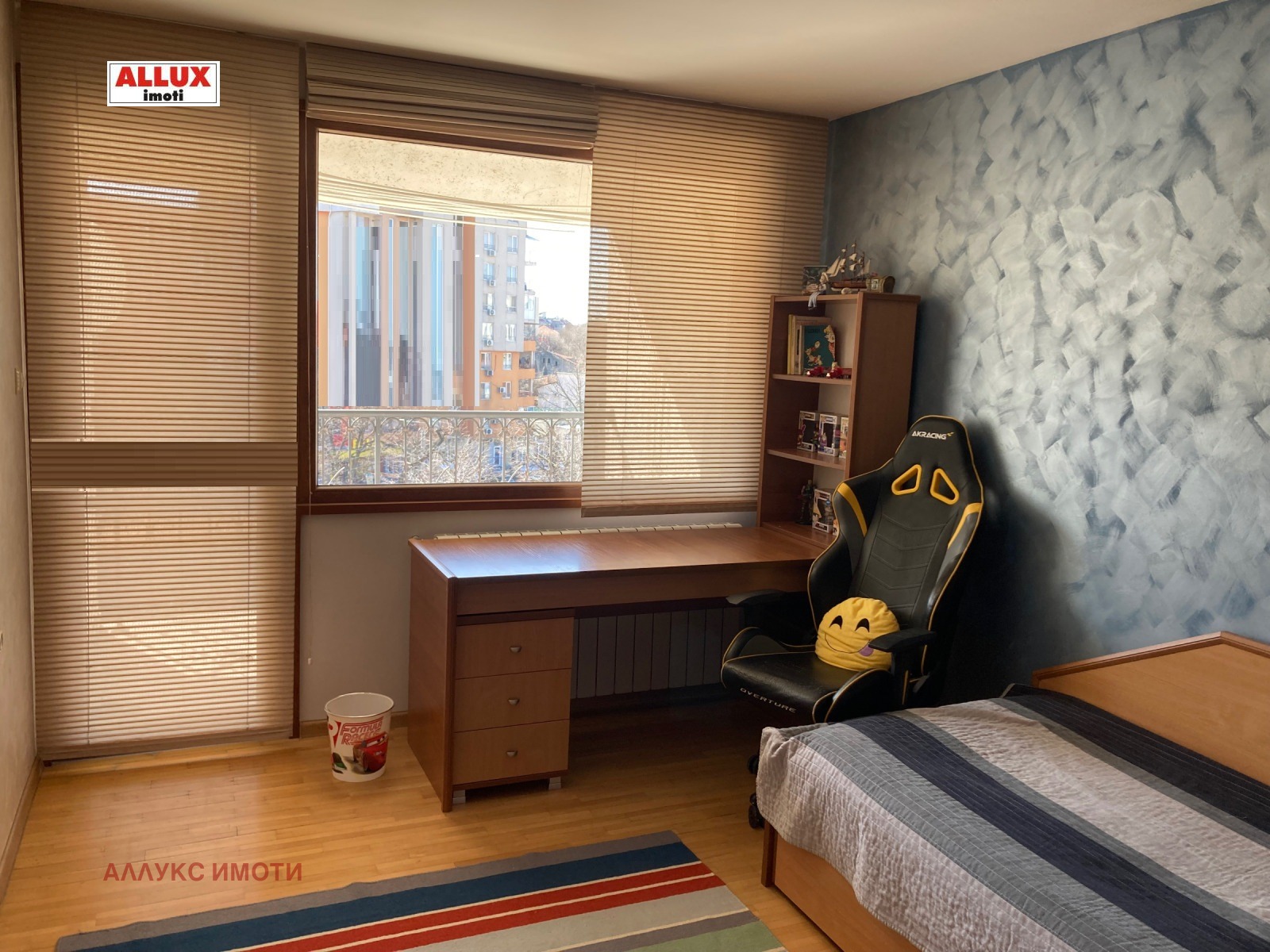 ���� ��� ���� 3-����� | Imot.bg � ����������� 4