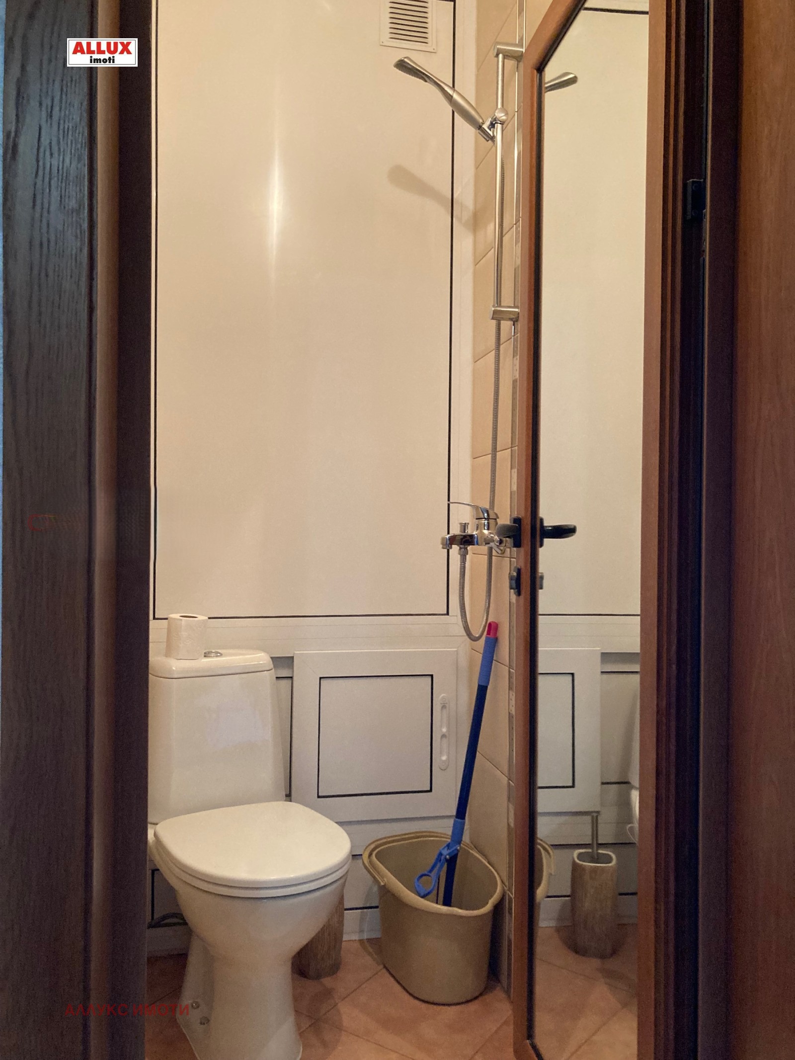 ���� ��� ���� 3-����� | Imot.bg � ����������� 14