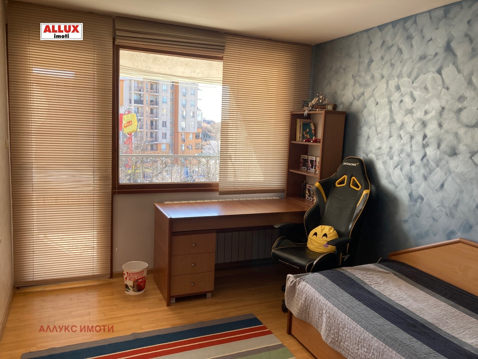 ���� ��� ���� 3-����� | Imot.bg � ����������� 6