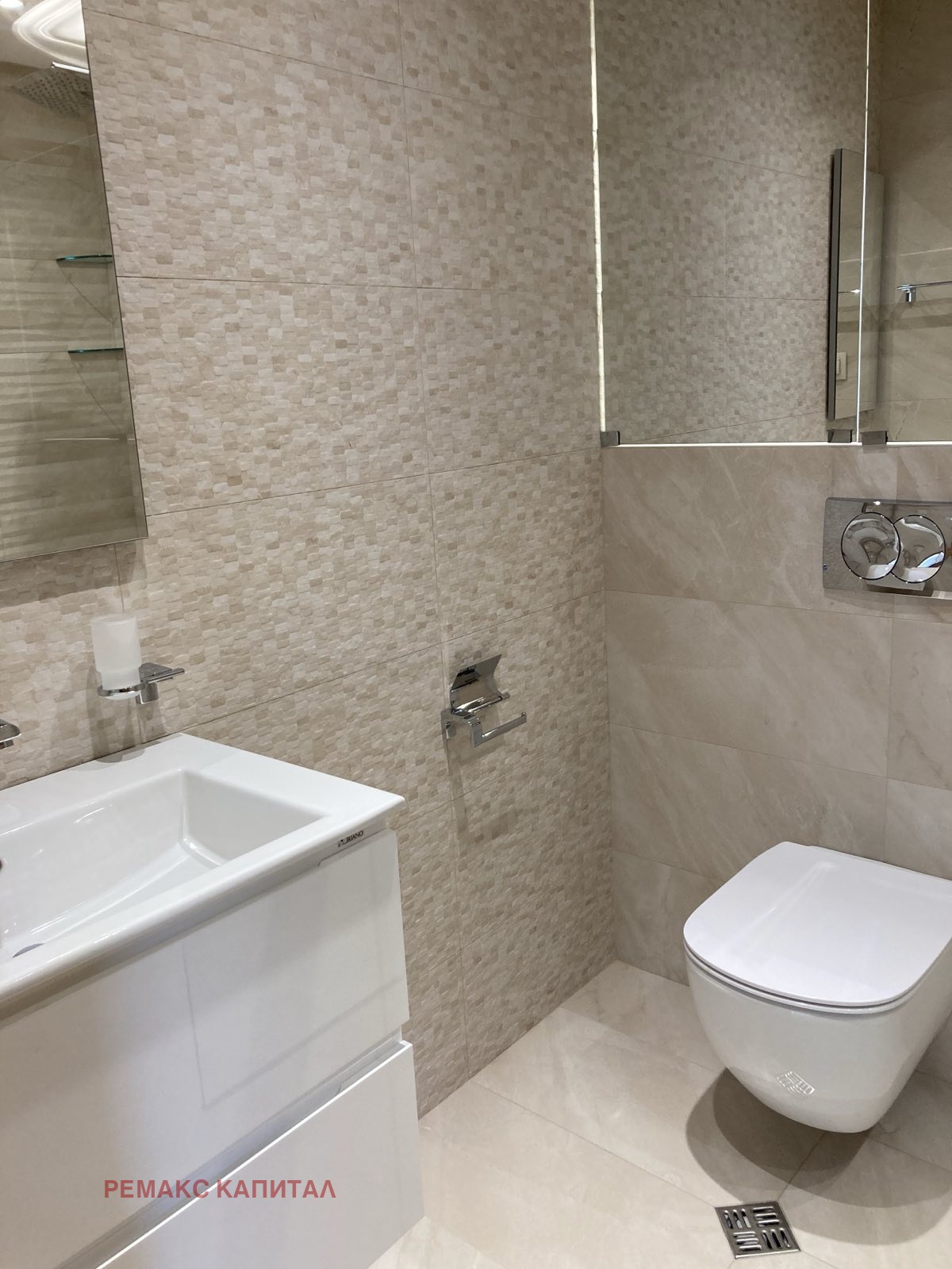 ���� ��� ���� 4-����� | Imot.bg � ����������� 7