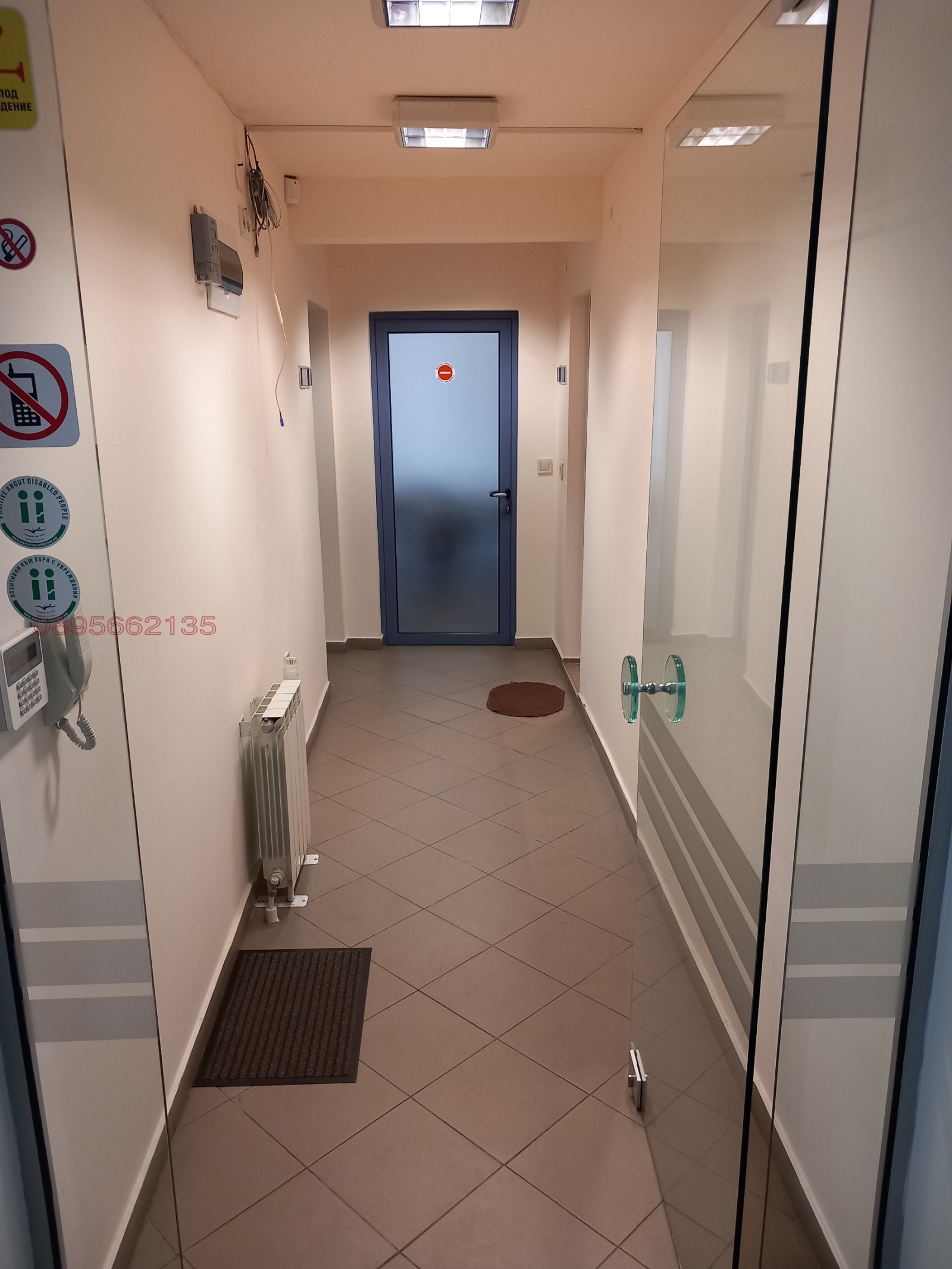 Дава под Наем ОФИС | Imot.bg — изображение 6